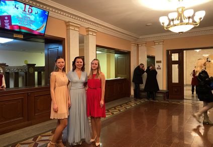 30-летие Конституции Республики Беларусь!
