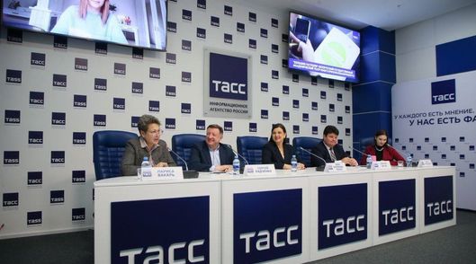 Пресс-конференция в ТАСС