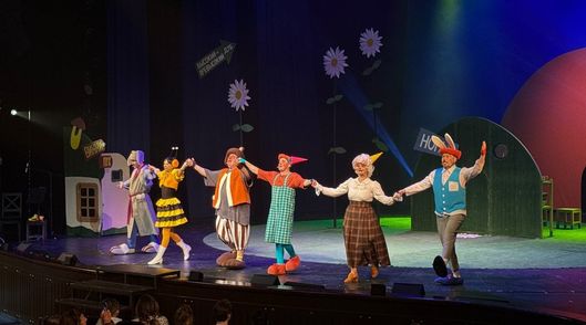 Винни-Пух в Екатеринбурге