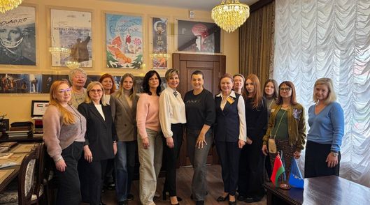 Ленинскому району — 75 лет!