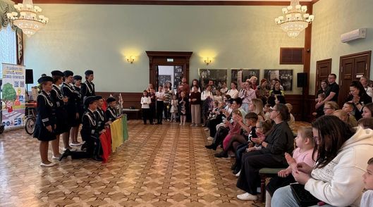Остров безопасности