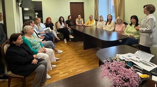 Единый день информирования
