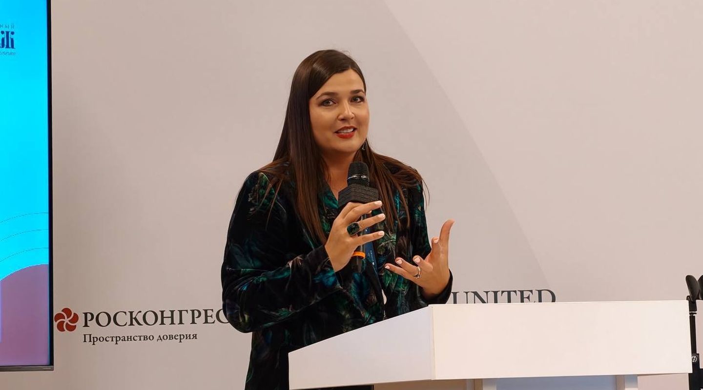 big