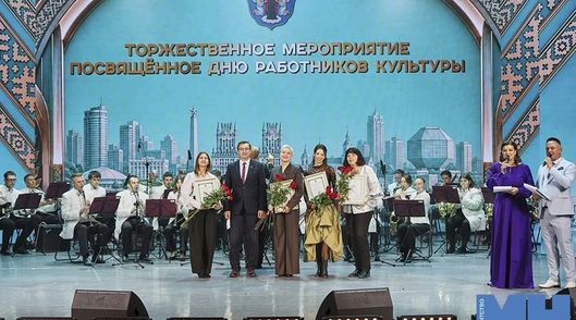В преддверии Дня работников культуры